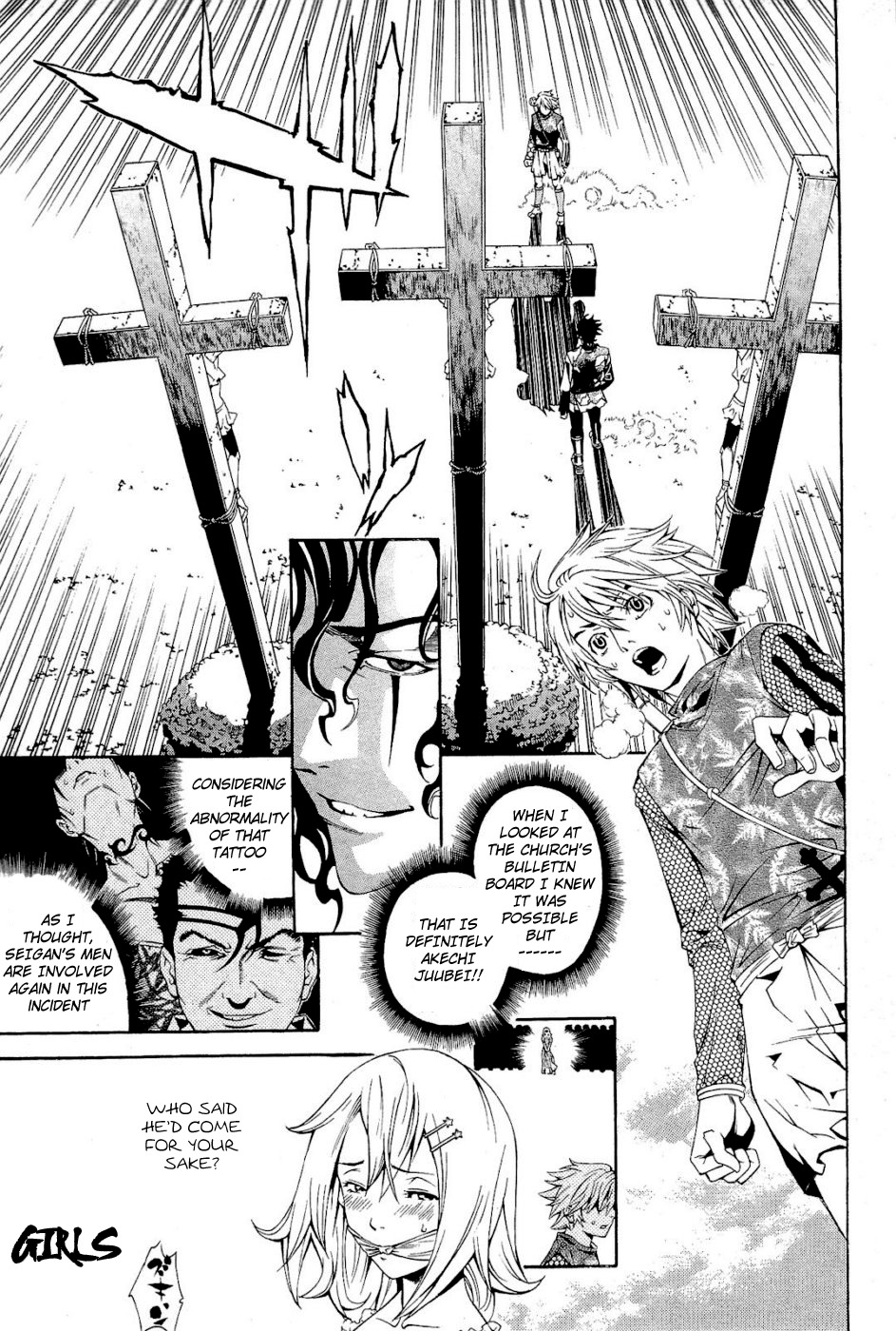 Rappi Rangai Chapter 36 page 1 - Chapter 36: The Rebellion of Judgement