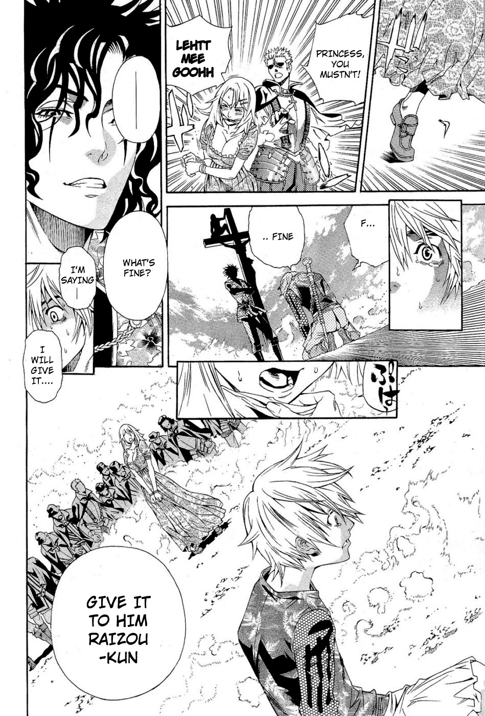 Rappi Rangai Chapter 36 page 12 - Chapter 36: The Rebellion of Judgement
