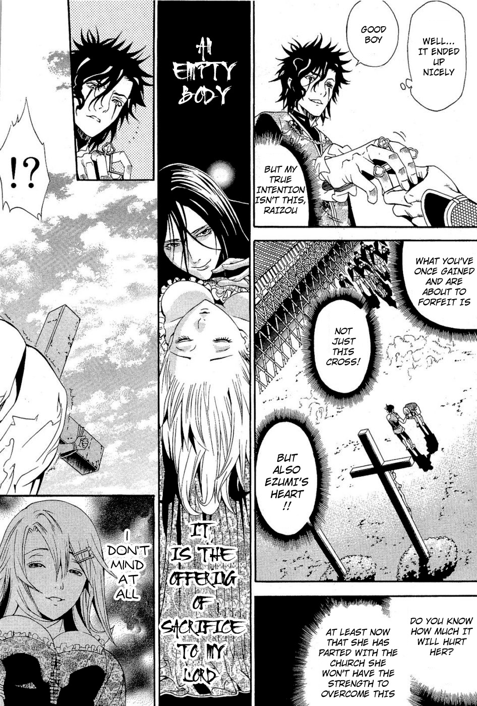 Rappi Rangai Chapter 36 page 14 - Chapter 36: The Rebellion of Judgement