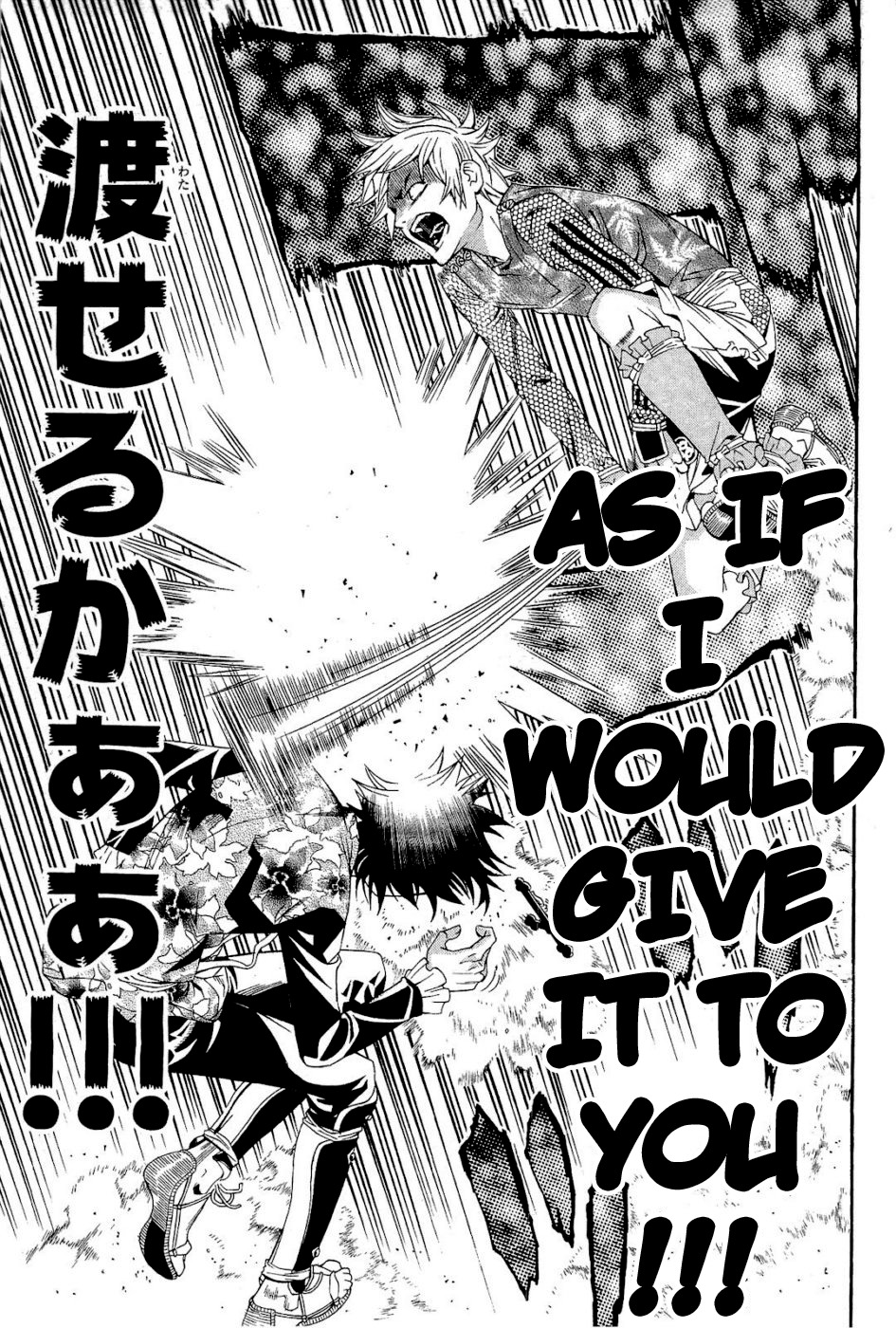 Rappi Rangai Chapter 36 page 17 - Chapter 36: The Rebellion of Judgement