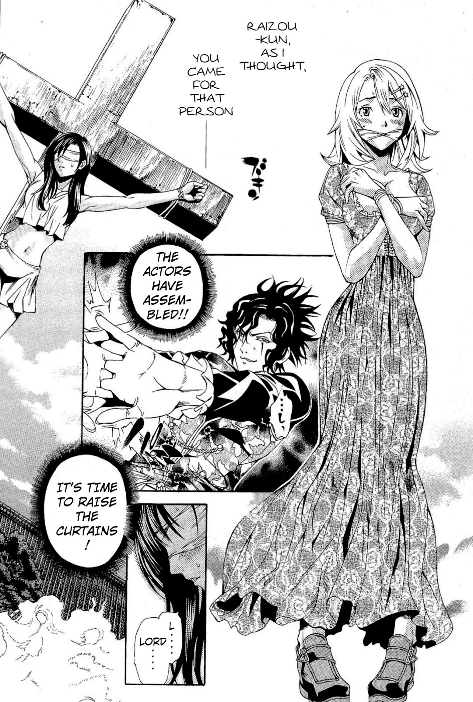 Rappi Rangai Chapter 36 page 2 - Chapter 36: The Rebellion of Judgement