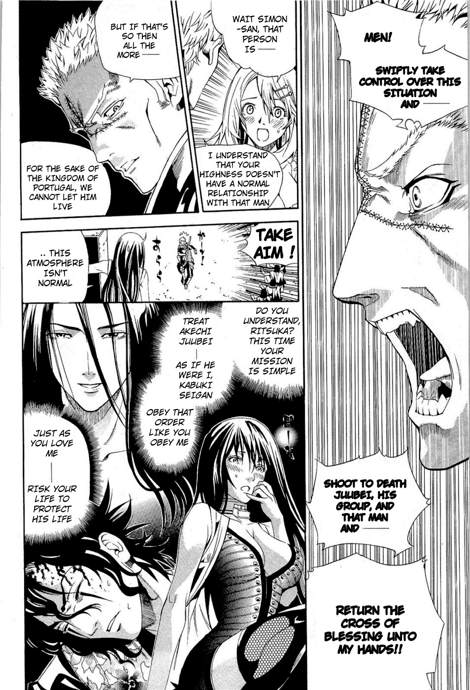 Rappi Rangai Chapter 36 page 20 - Chapter 36: The Rebellion of Judgement