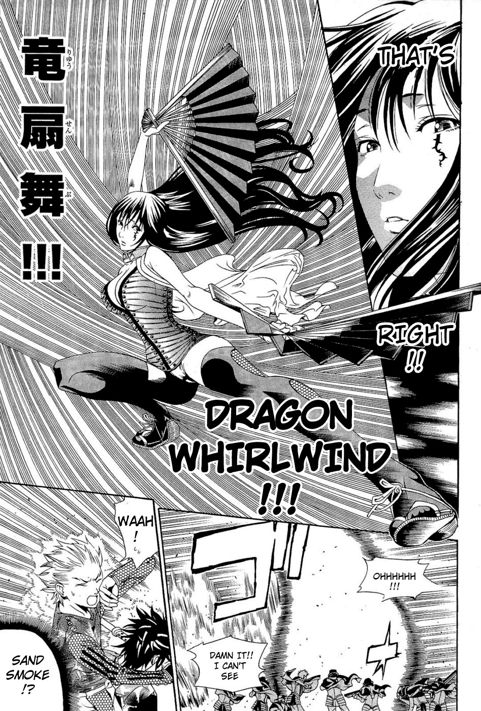 Rappi Rangai Chapter 36 page 21 - Chapter 36: The Rebellion of Judgement