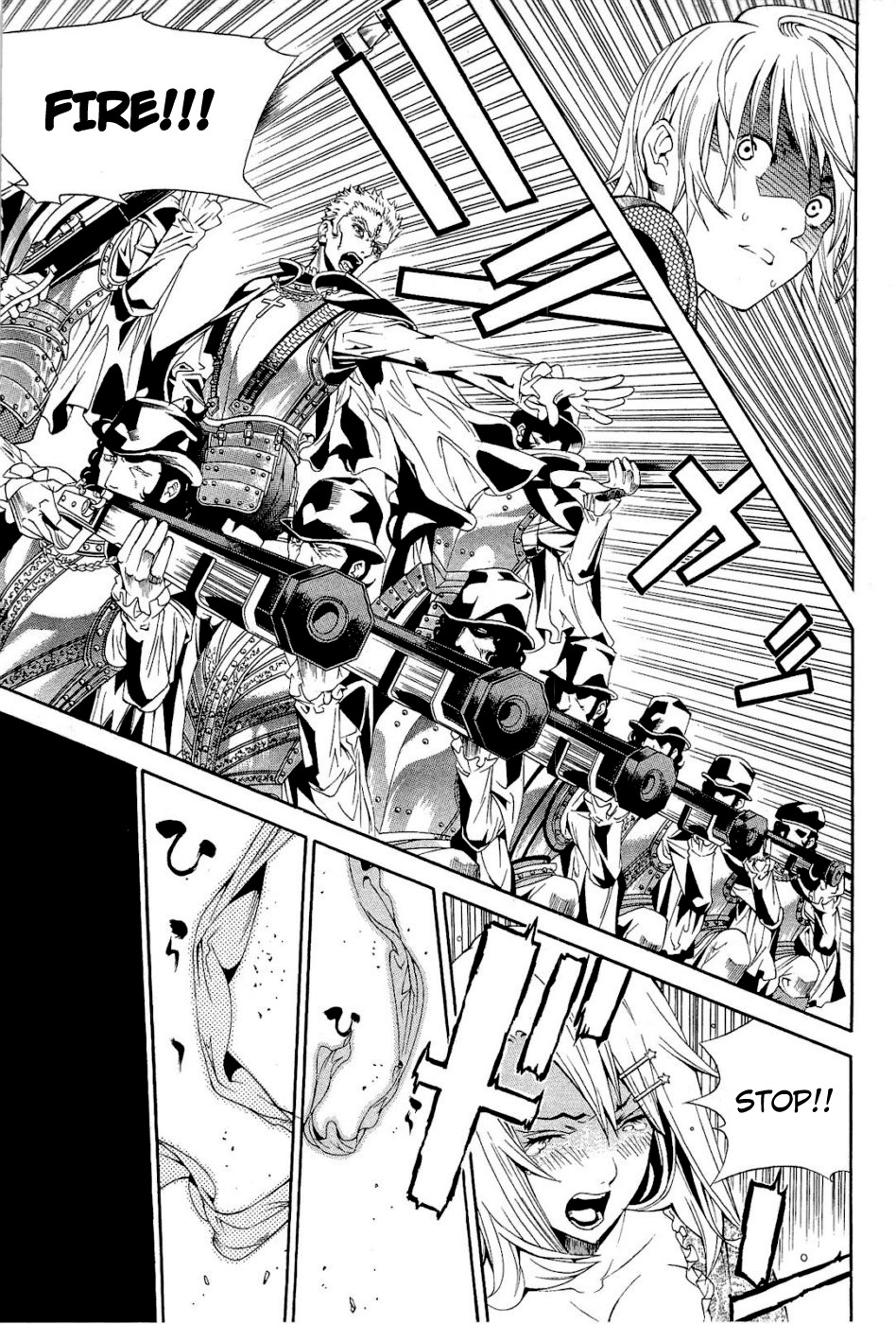 Rappi Rangai Chapter 36 page 23 - Chapter 36: The Rebellion of Judgement