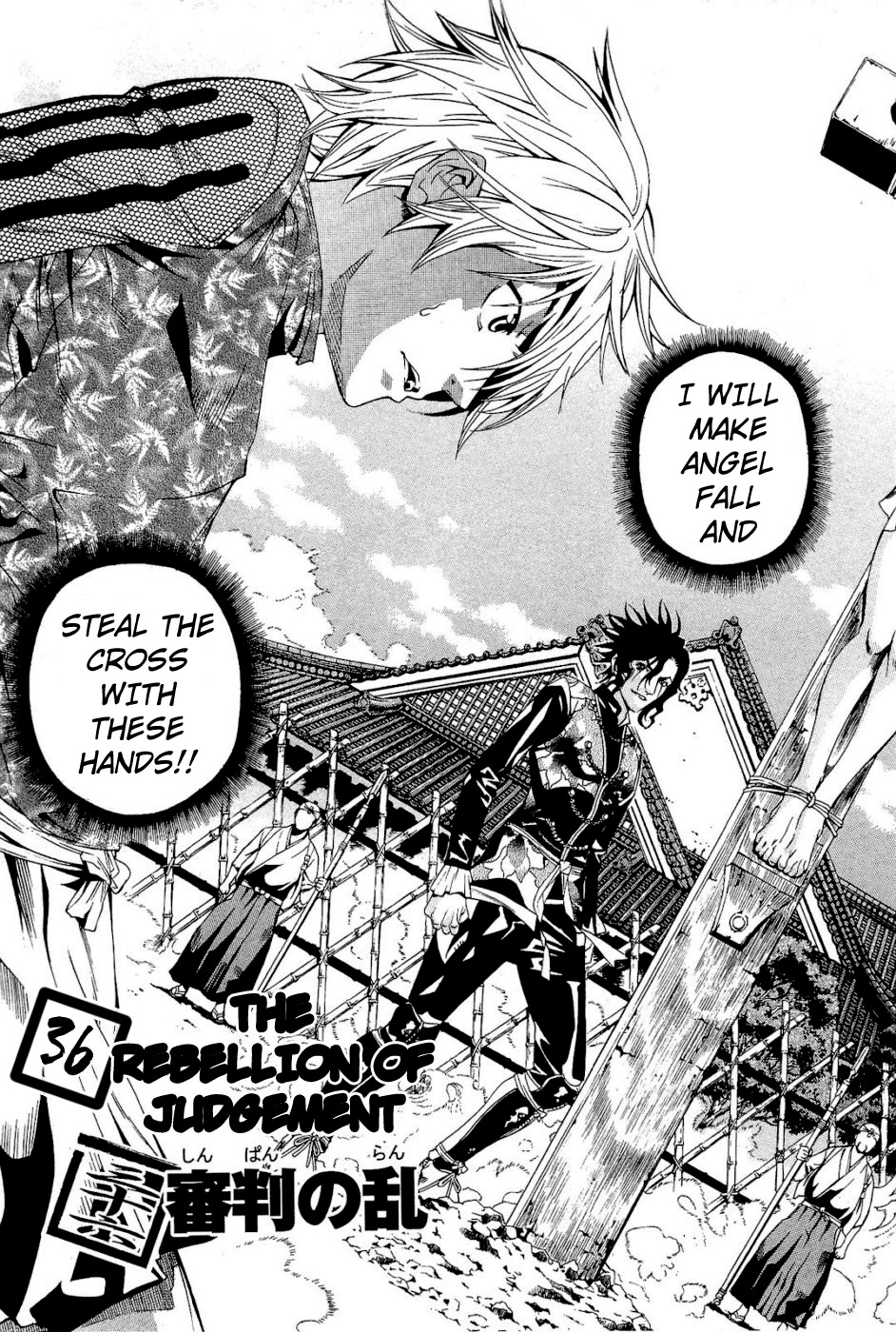 Rappi Rangai Chapter 36 page 3 - Chapter 36: The Rebellion of Judgement