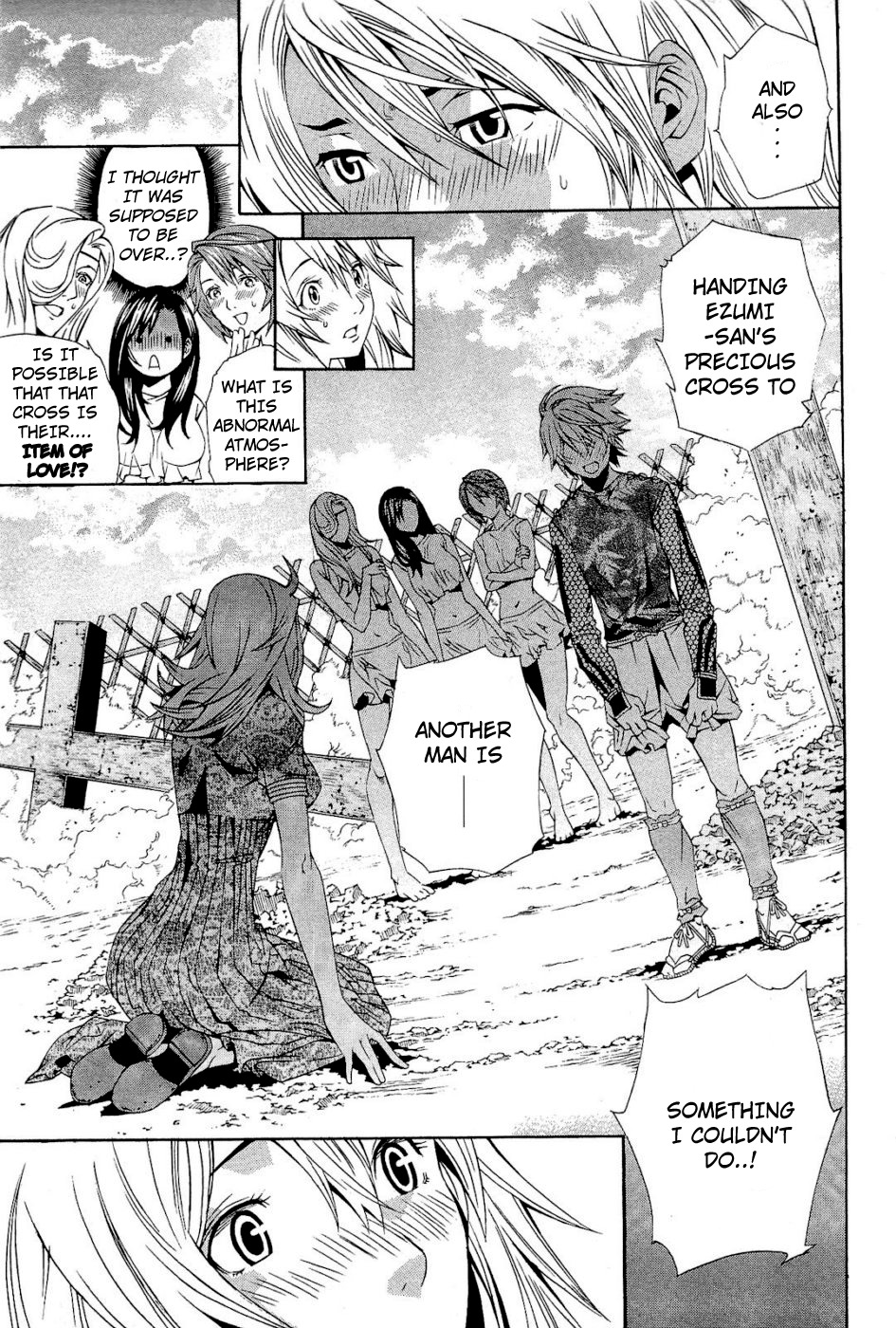 Rappi Rangai Chapter 36 page 31 - Chapter 36: The Rebellion of Judgement