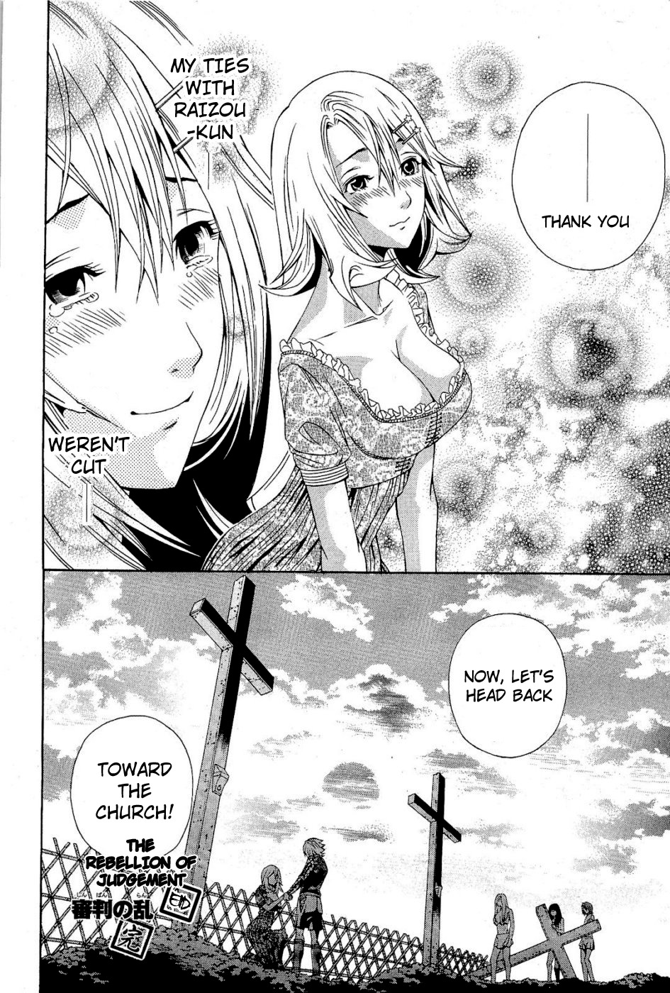 Rappi Rangai Chapter 36 page 32 - Chapter 36: The Rebellion of Judgement