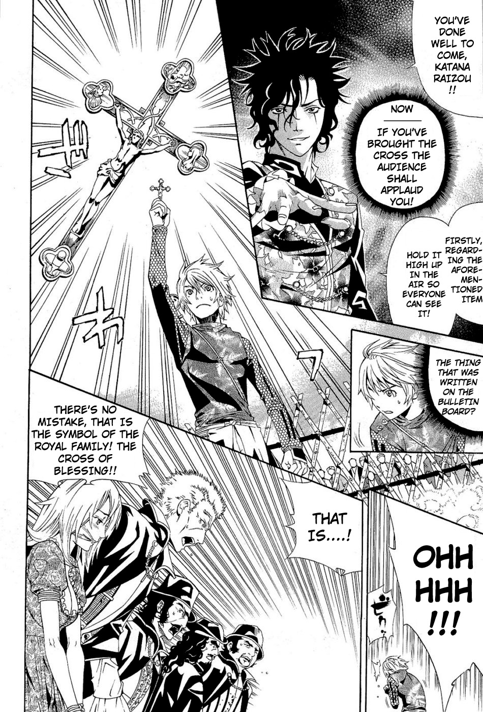 Rappi Rangai Chapter 36 page 4 - Chapter 36: The Rebellion of Judgement
