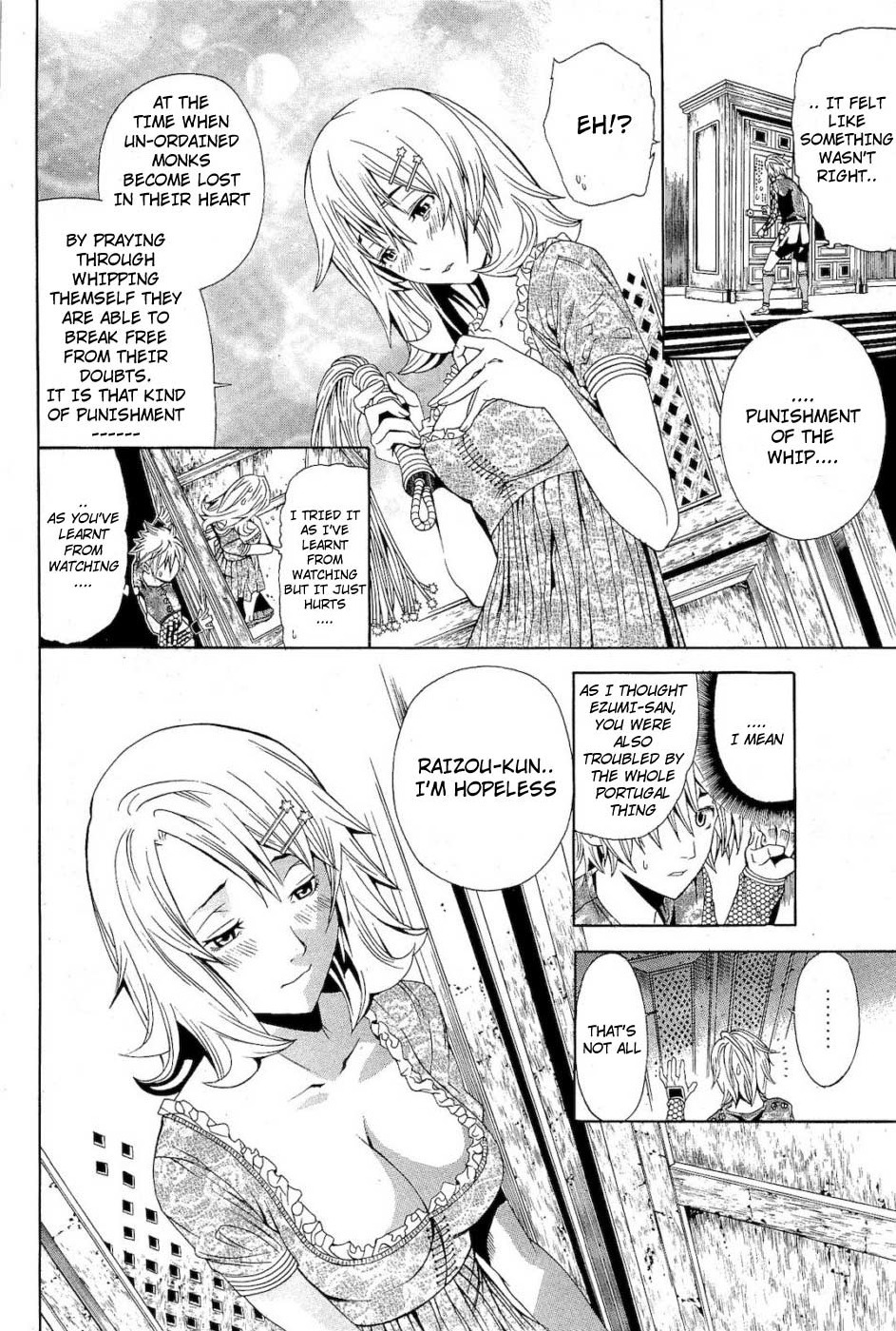 Rappi Rangai Chapter 37 page 14 - Chapter 37: The Rebellion of Forgiveness