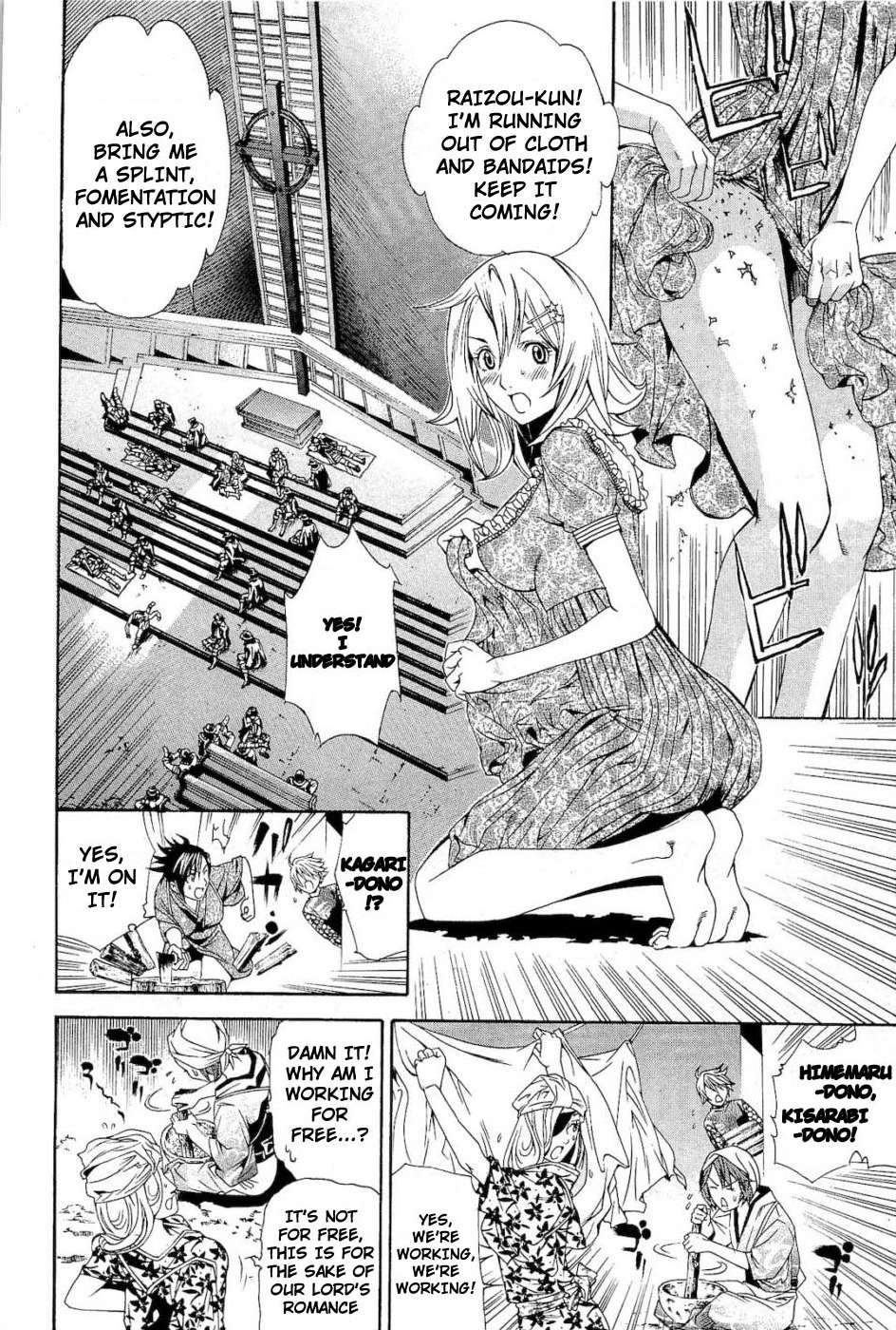 Rappi Rangai Chapter 37 page 2 - Chapter 37: The Rebellion of Forgiveness