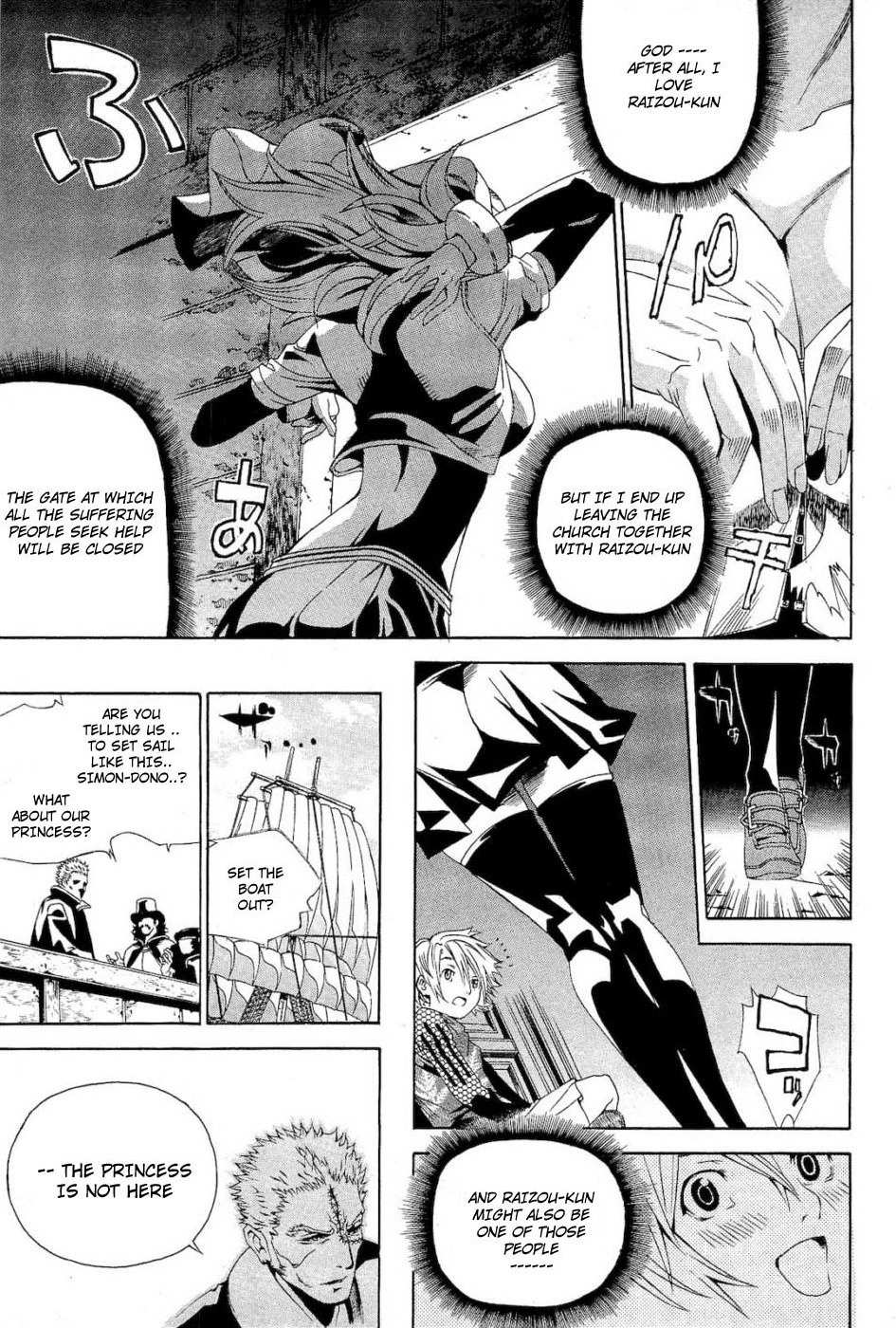 Rappi Rangai Chapter 37 page 23 - Chapter 37: The Rebellion of Forgiveness