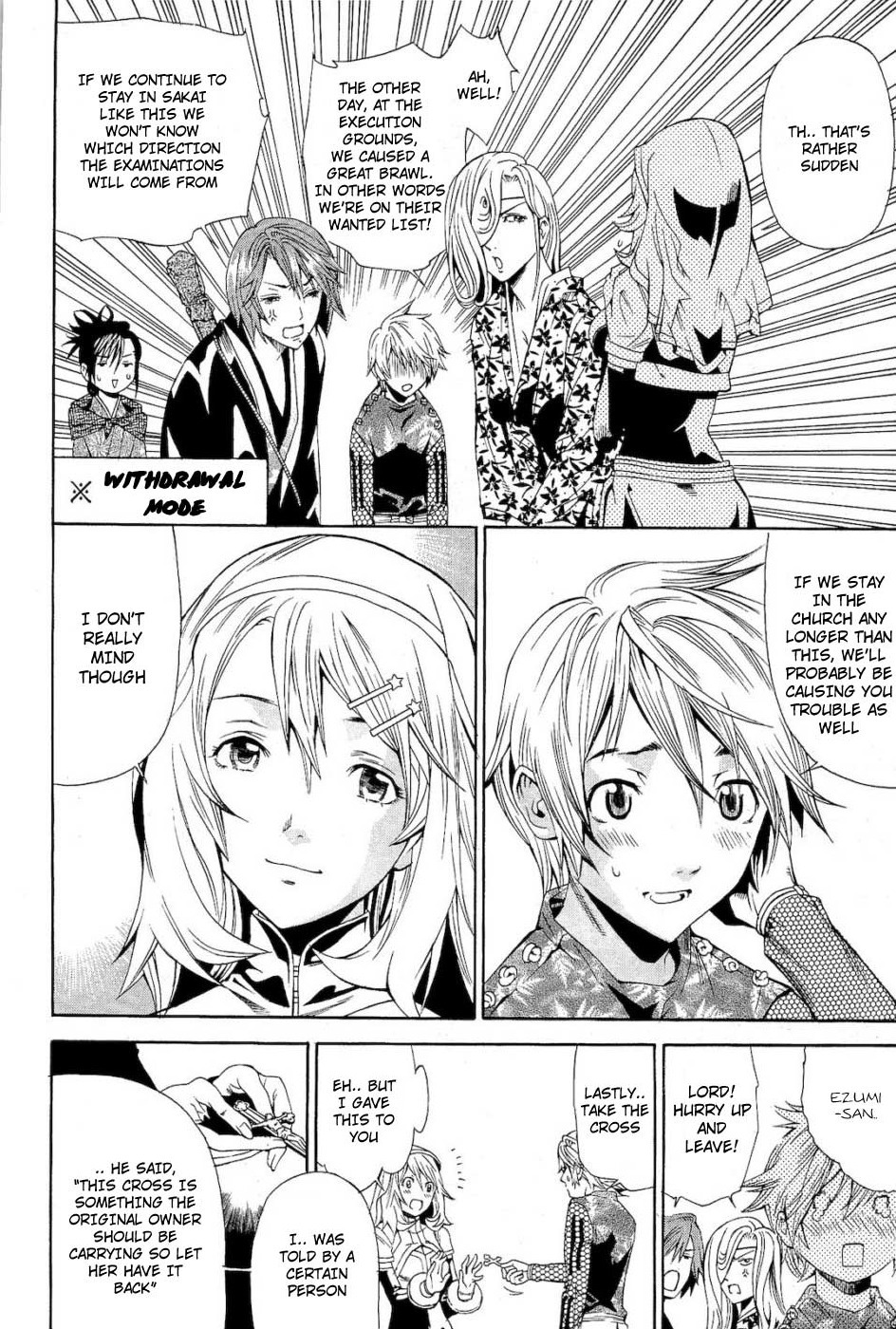 Rappi Rangai Chapter 37 page 28 - Chapter 37: The Rebellion of Forgiveness