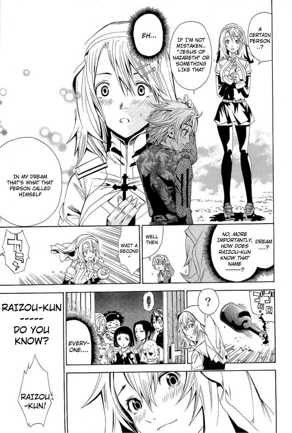 Rappi Rangai Chapter 37 page 29 - Chapter 37: The Rebellion of Forgiveness