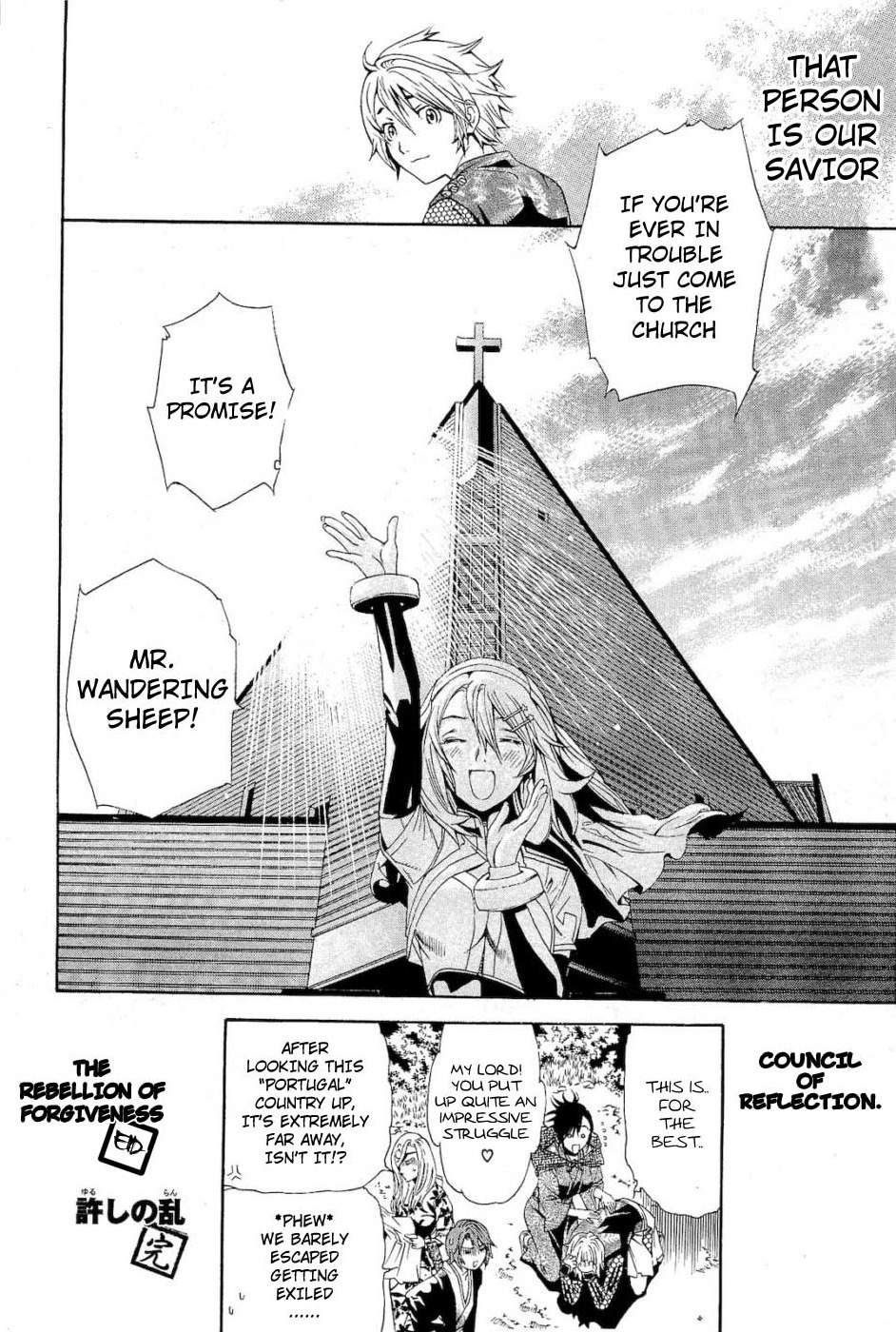 Rappi Rangai Chapter 37 page 30 - Chapter 37: The Rebellion of Forgiveness