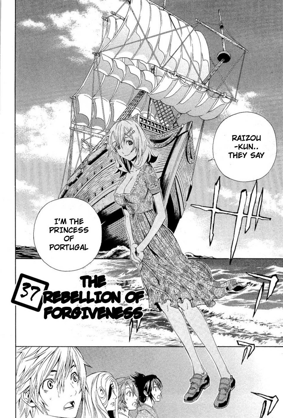 Rappi Rangai Chapter 37 page 4 - Chapter 37: The Rebellion of Forgiveness