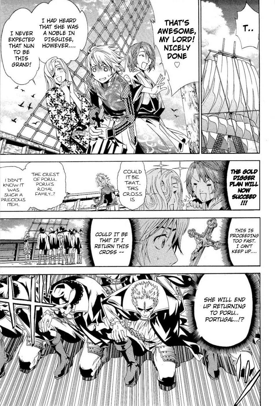 Rappi Rangai Chapter 37 page 5 - Chapter 37: The Rebellion of Forgiveness