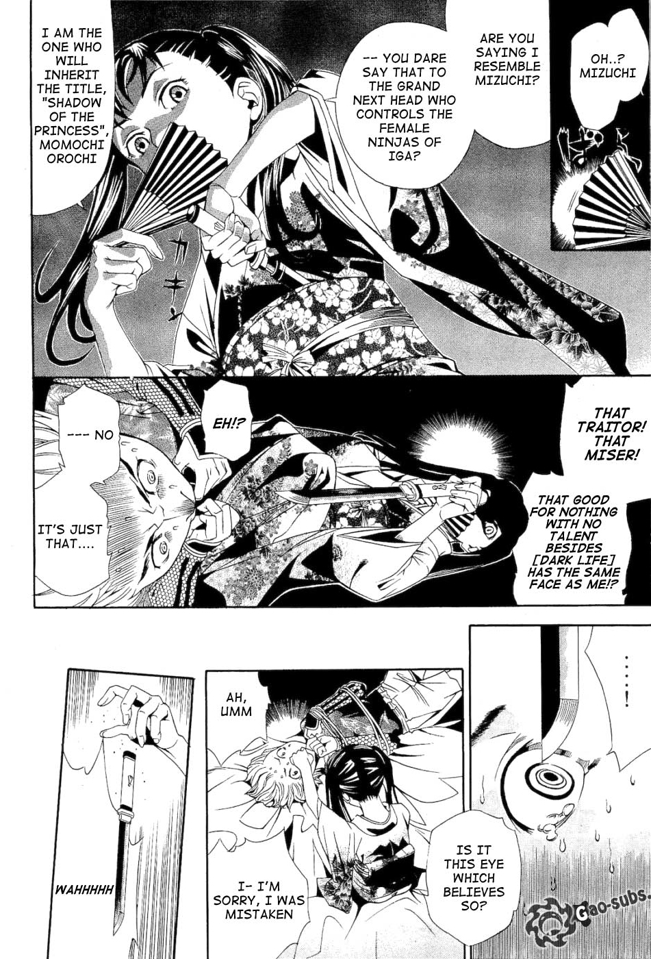Rappi Rangai Chapter 38 page 19 - Chapter 38: The Rebellion of a Hundred Lives