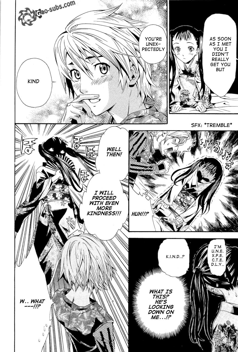 Rappi Rangai Chapter 38 page 25 - Chapter 38: The Rebellion of a Hundred Lives