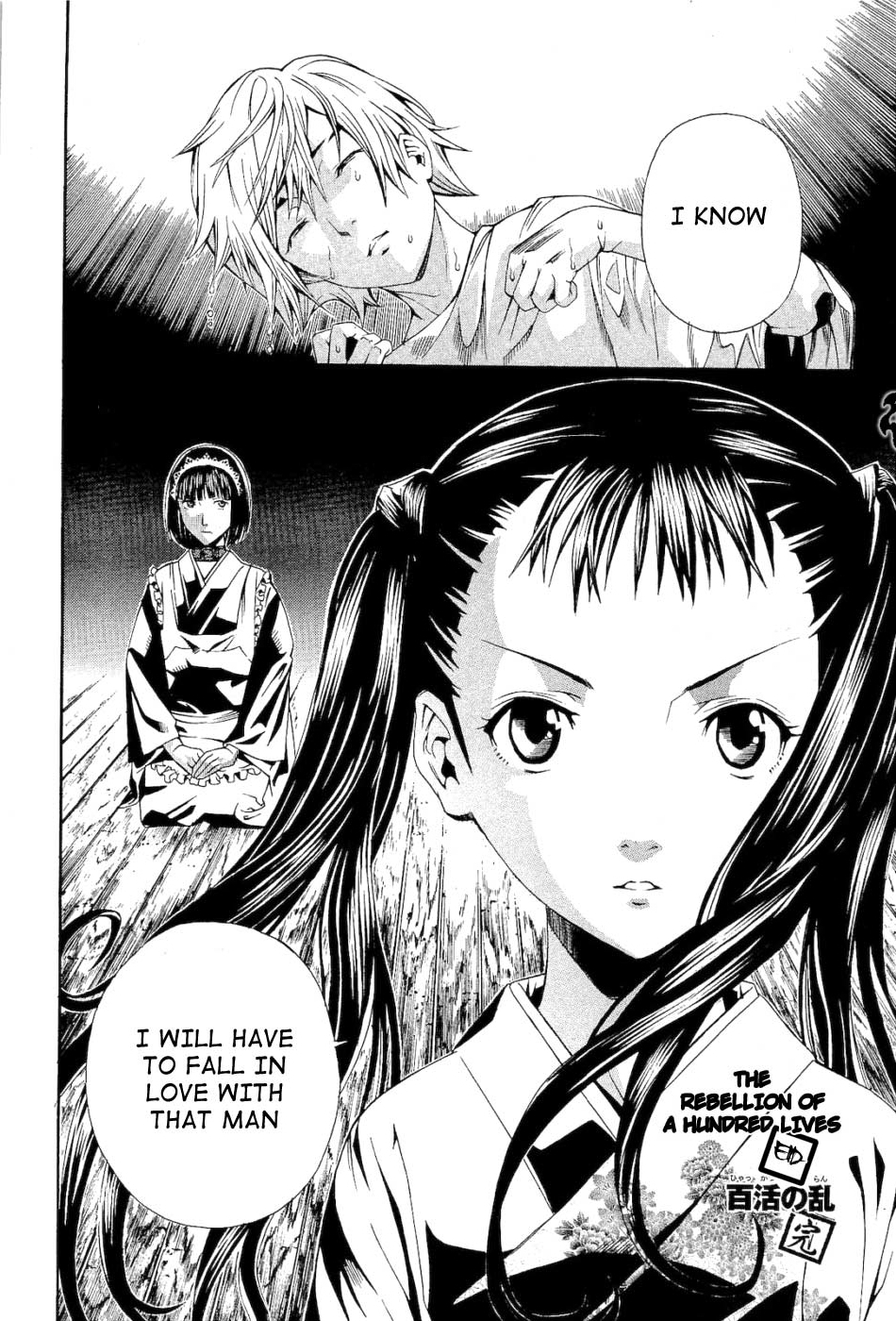 Rappi Rangai Chapter 38 page 29 - Chapter 38: The Rebellion of a Hundred Lives
