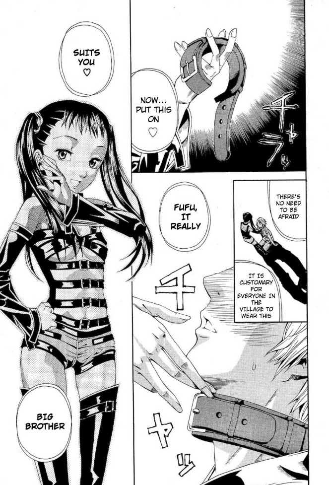 Rappi Rangai Chapter 39 page 1 - Chapter 39: The Rebellion of the Younger Sister