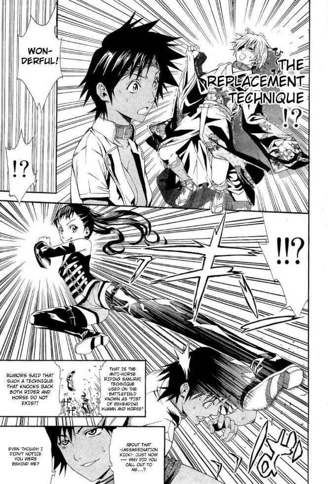 Rappi Rangai Chapter 39 page 11 - Chapter 39: The Rebellion of the Younger Sister
