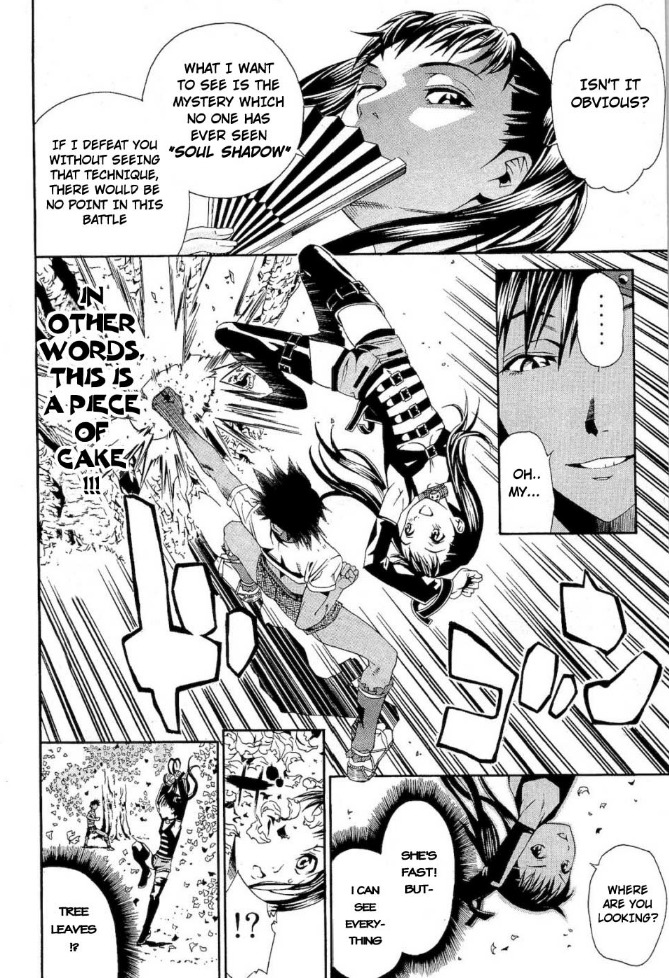Rappi Rangai Chapter 39 page 12 - Chapter 39: The Rebellion of the Younger Sister