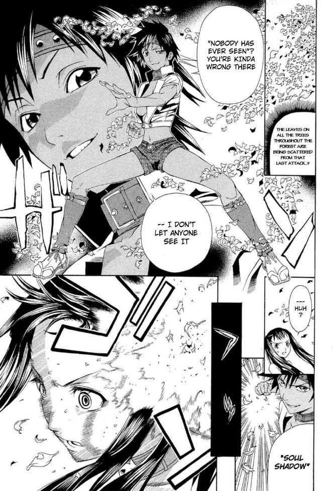 Rappi Rangai Chapter 39 page 13 - Chapter 39: The Rebellion of the Younger Sister