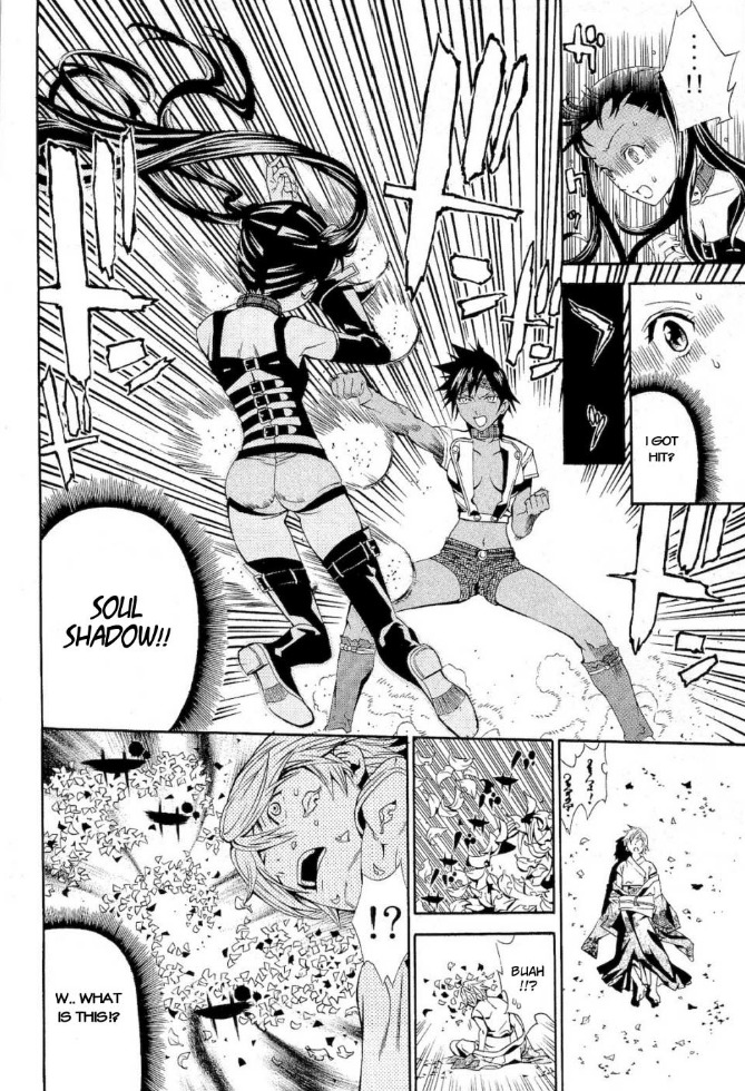 Rappi Rangai Chapter 39 page 14 - Chapter 39: The Rebellion of the Younger Sister