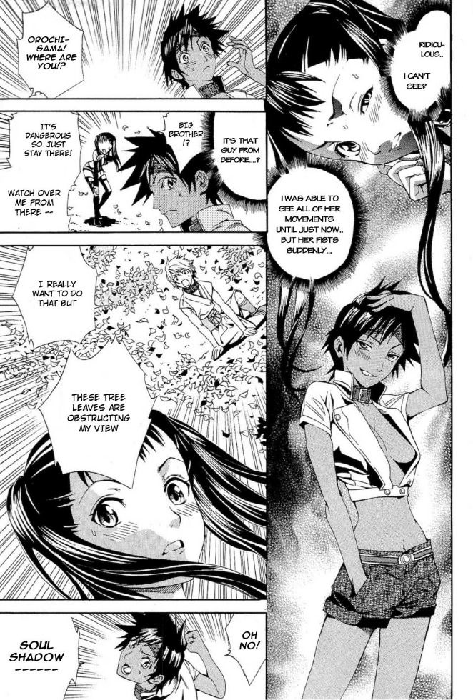 Rappi Rangai Chapter 39 page 15 - Chapter 39: The Rebellion of the Younger Sister