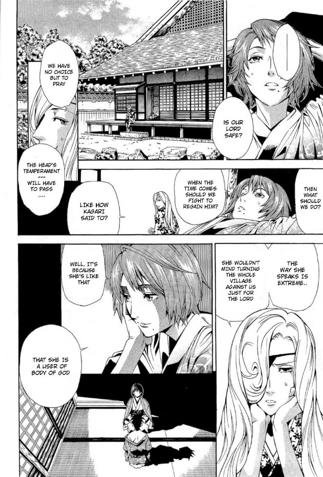 Rappi Rangai Chapter 39 page 18 - Chapter 39: The Rebellion of the Younger Sister