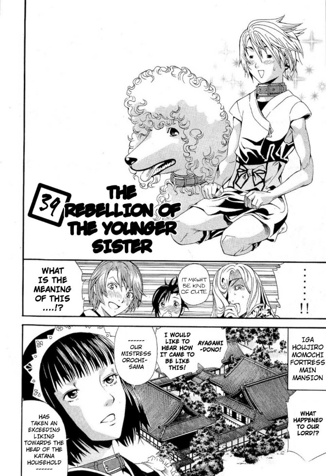 Rappi Rangai Chapter 39 page 2 - Chapter 39: The Rebellion of the Younger Sister