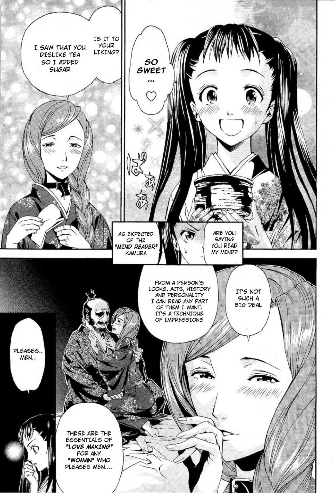 Rappi Rangai Chapter 39 page 21 - Chapter 39: The Rebellion of the Younger Sister