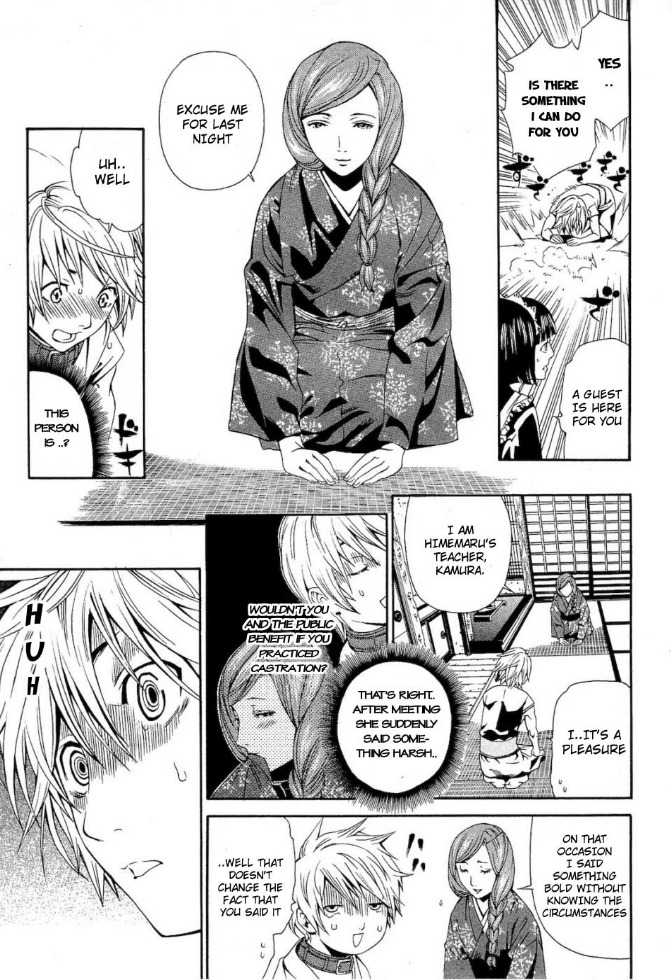 Rappi Rangai Chapter 39 page 23 - Chapter 39: The Rebellion of the Younger Sister