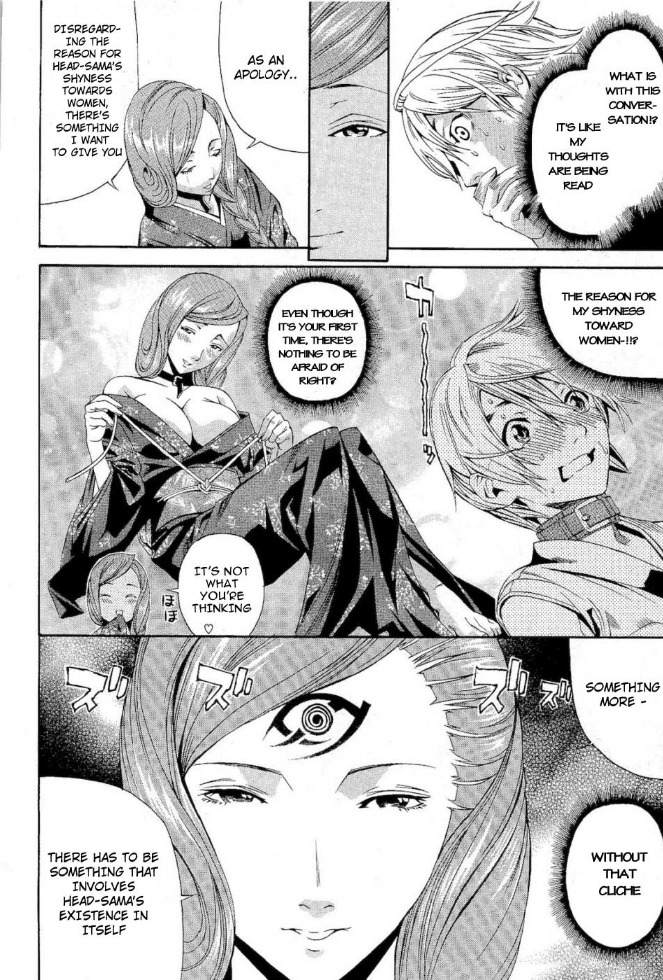 Rappi Rangai Chapter 39 page 24 - Chapter 39: The Rebellion of the Younger Sister