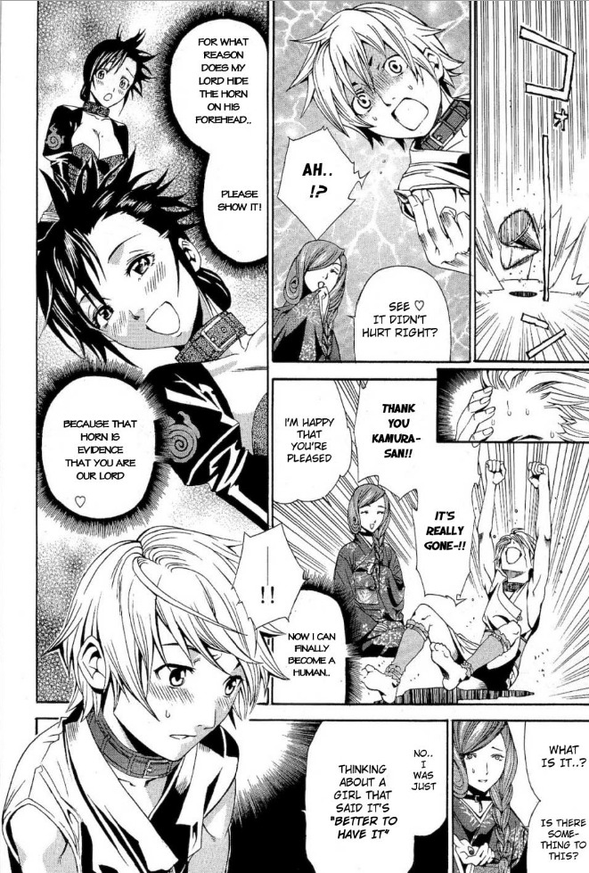 Rappi Rangai Chapter 39 page 26 - Chapter 39: The Rebellion of the Younger Sister