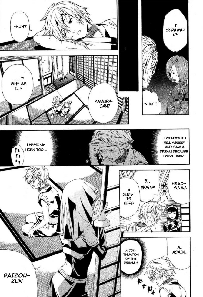 Rappi Rangai Chapter 39 page 27 - Chapter 39: The Rebellion of the Younger Sister