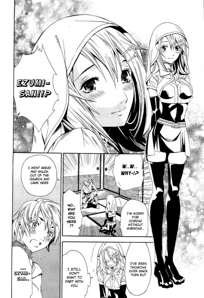Rappi Rangai Chapter 39 page 28 - Chapter 39: The Rebellion of the Younger Sister