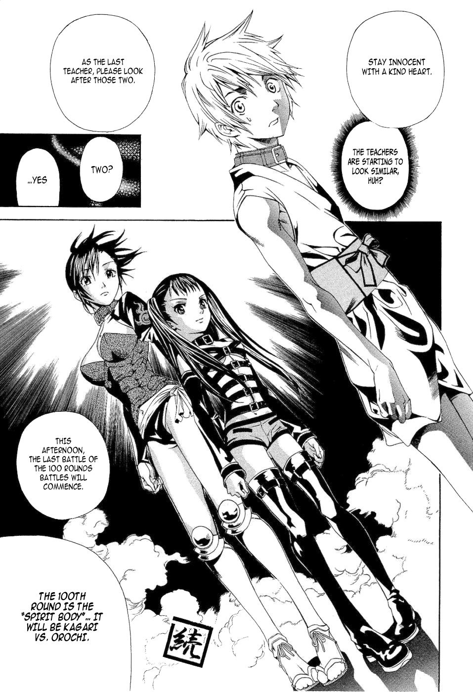 Rappi Rangai Chapter 40 page 38 - Chapter 40: Women's Revolt