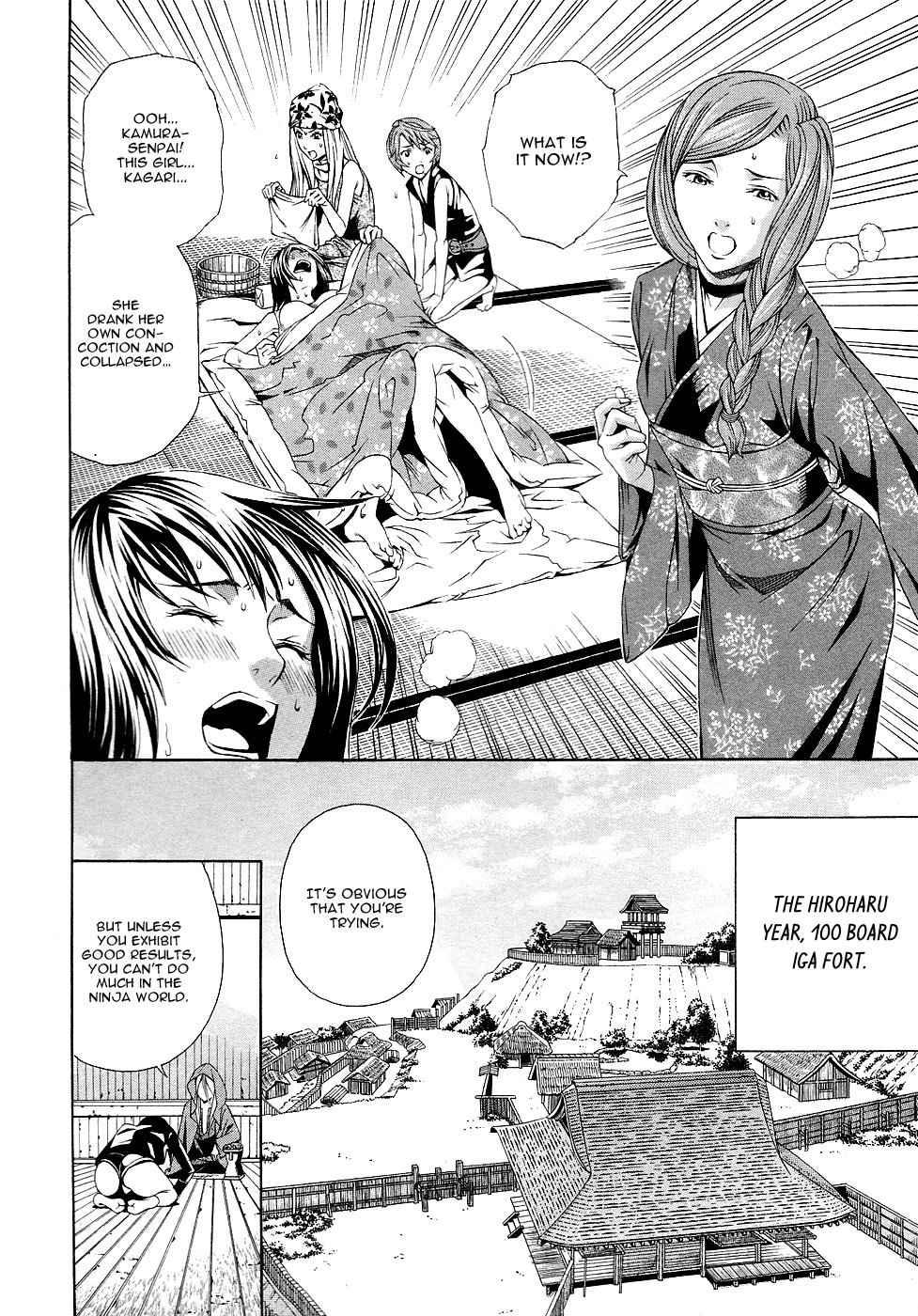 Rappi Rangai Chapter 41 page 12 - Chapter 41: The Fight Over Bonds