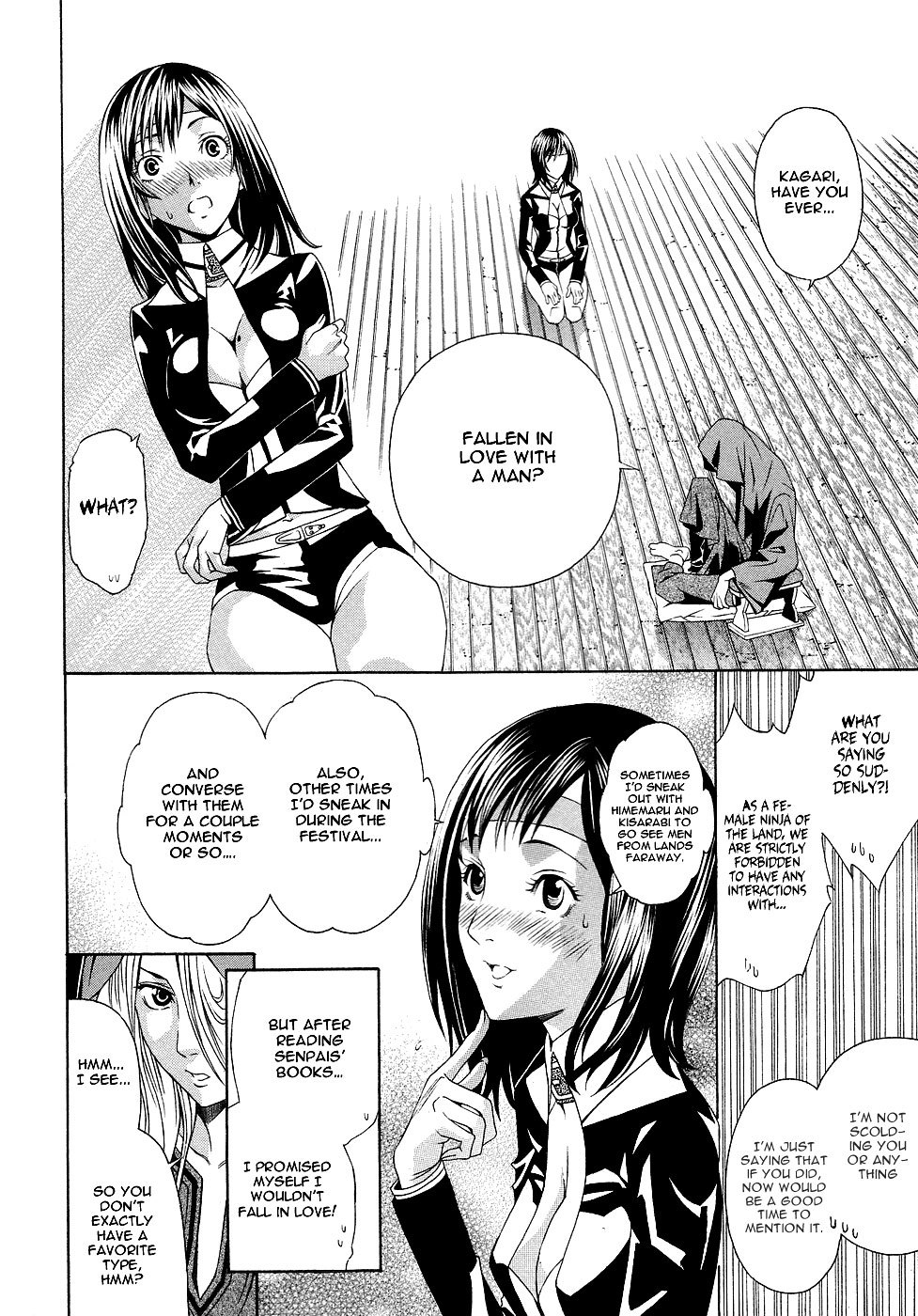 Rappi Rangai Chapter 41 page 14 - Chapter 41: The Fight Over Bonds