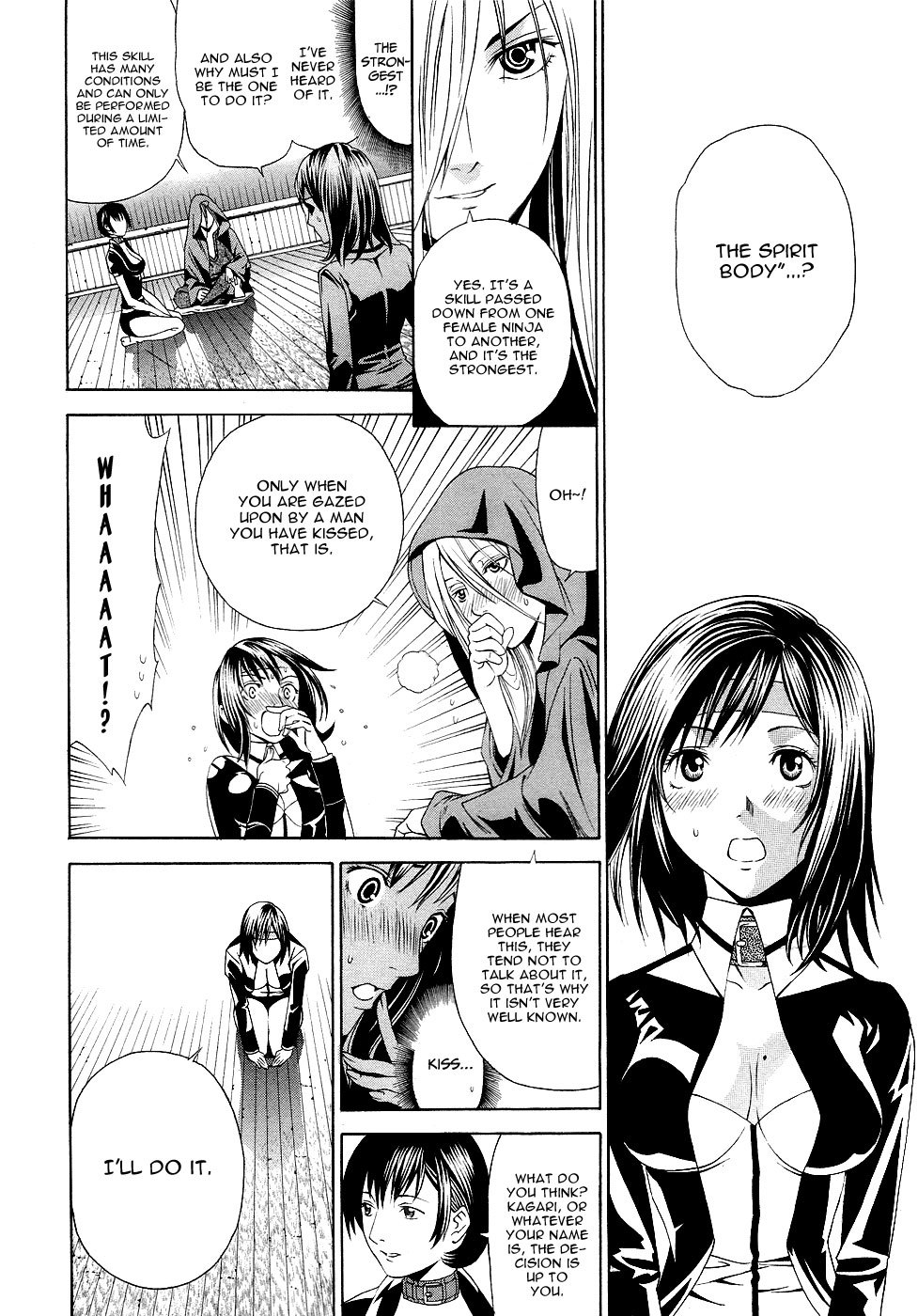 Rappi Rangai Chapter 41 page 16 - Chapter 41: The Fight Over Bonds
