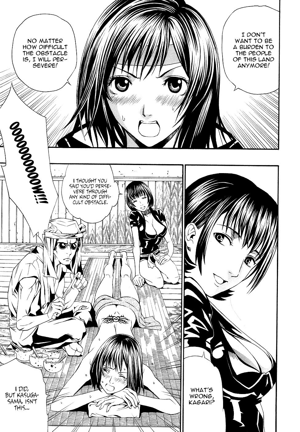Rappi Rangai Chapter 41 page 17 - Chapter 41: The Fight Over Bonds