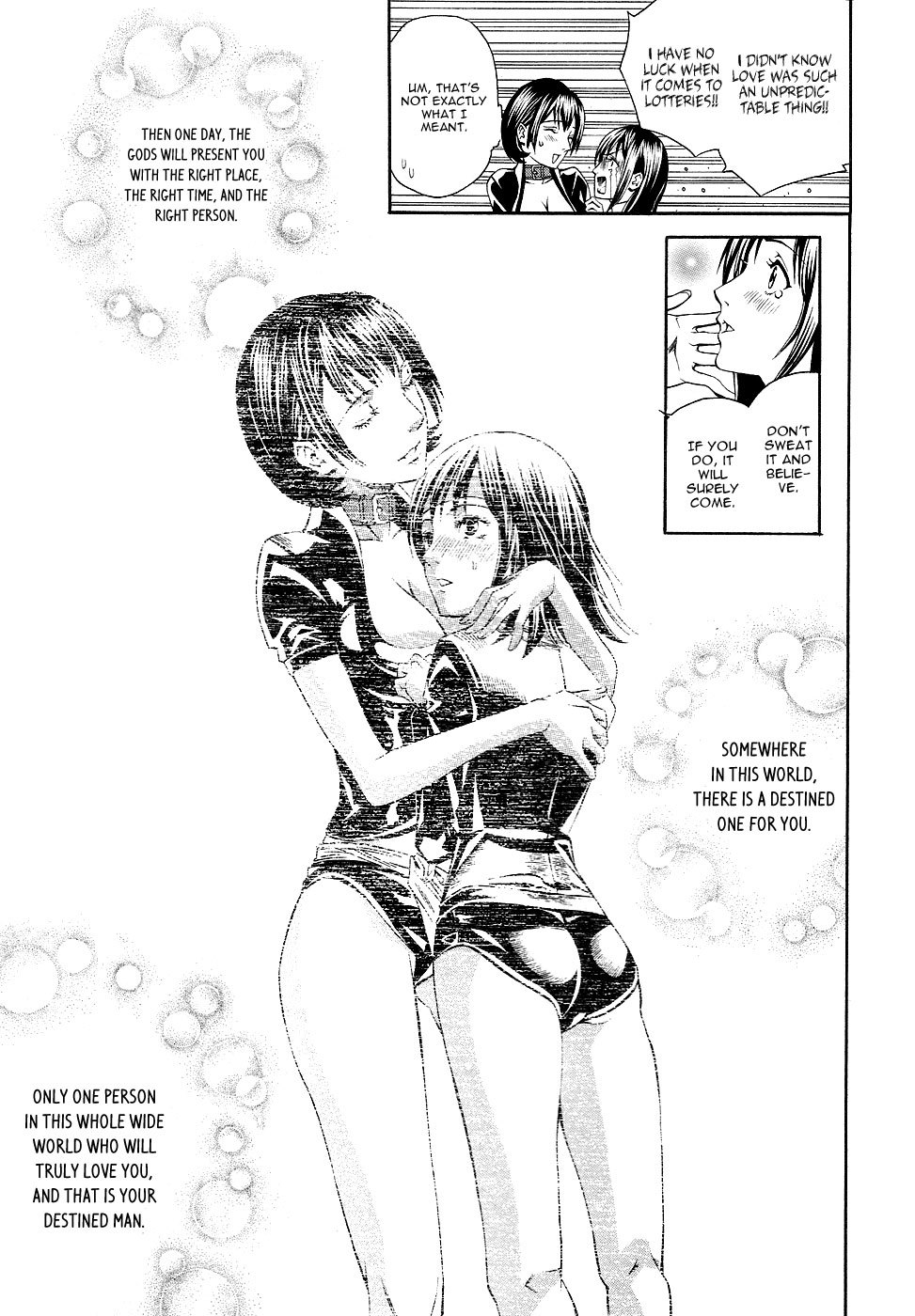 Rappi Rangai Chapter 41 page 21 - Chapter 41: The Fight Over Bonds