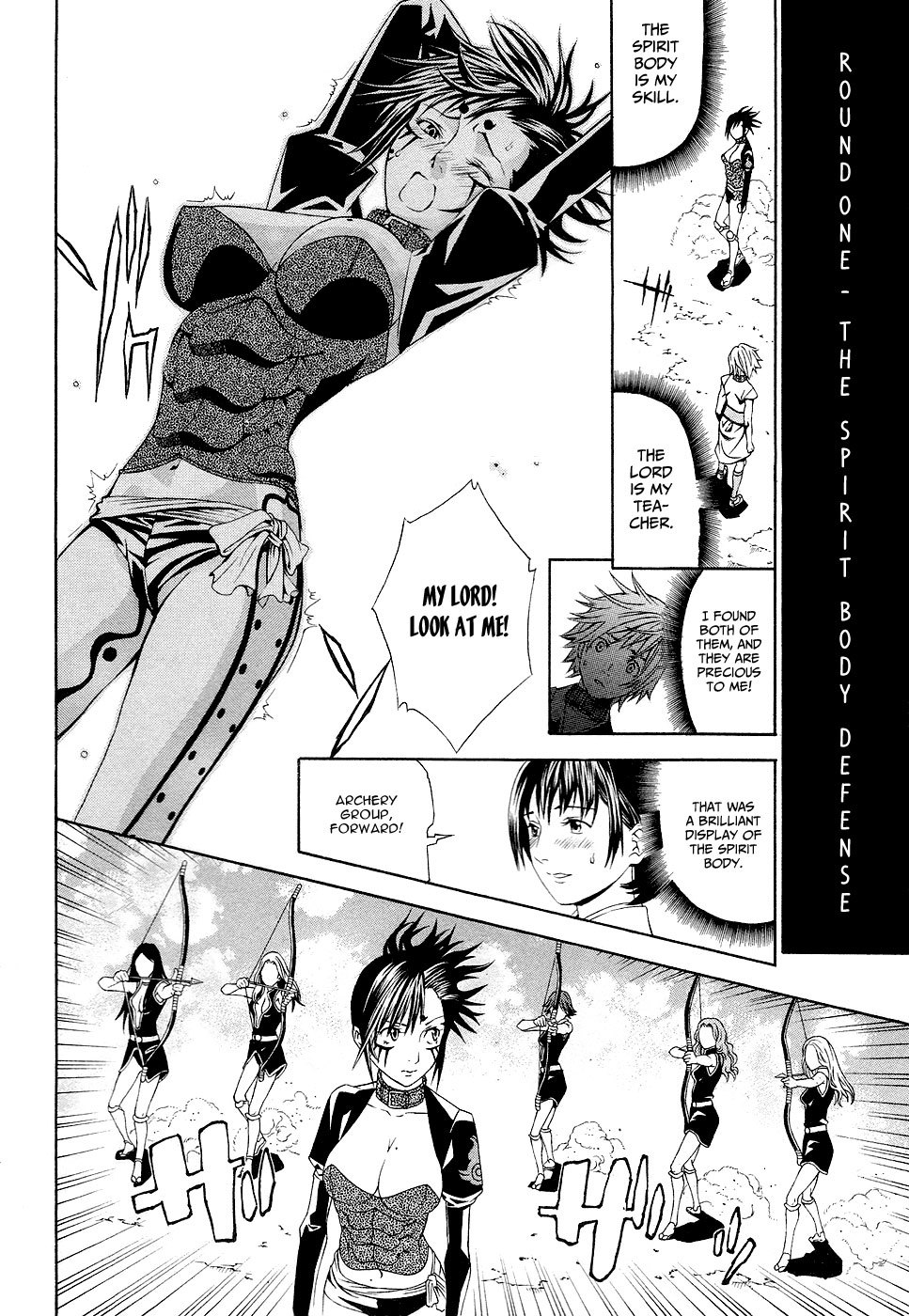 Rappi Rangai Chapter 41 page 23 - Chapter 41: The Fight Over Bonds