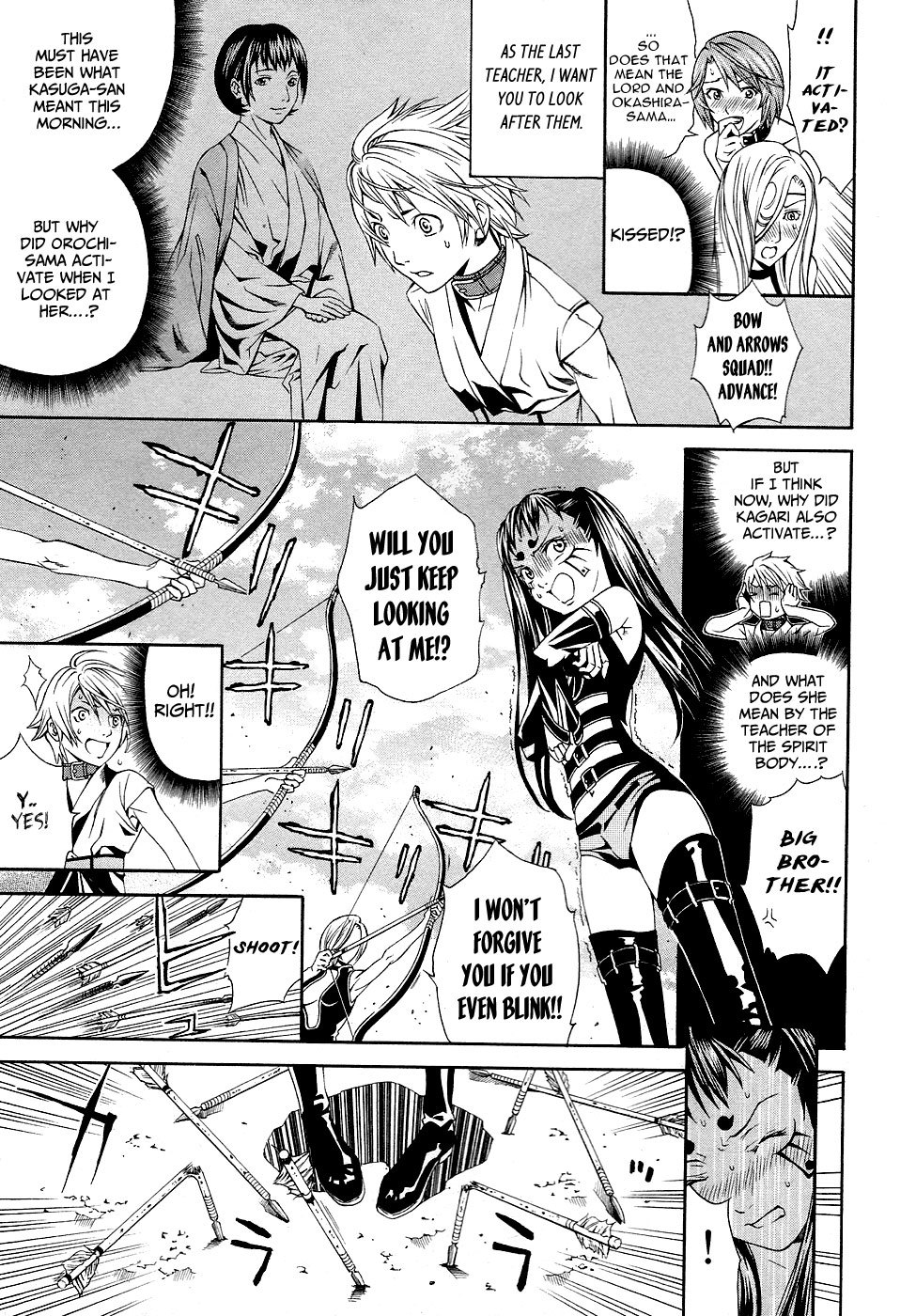 Rappi Rangai Chapter 41 page 26 - Chapter 41: The Fight Over Bonds