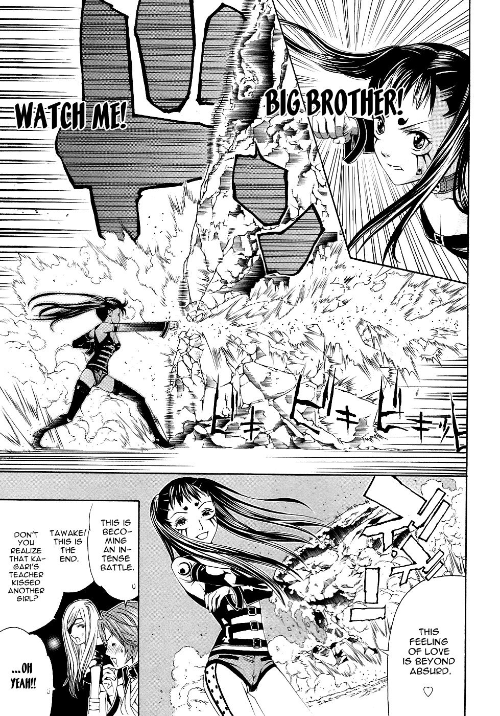 Rappi Rangai Chapter 41 page 28 - Chapter 41: The Fight Over Bonds