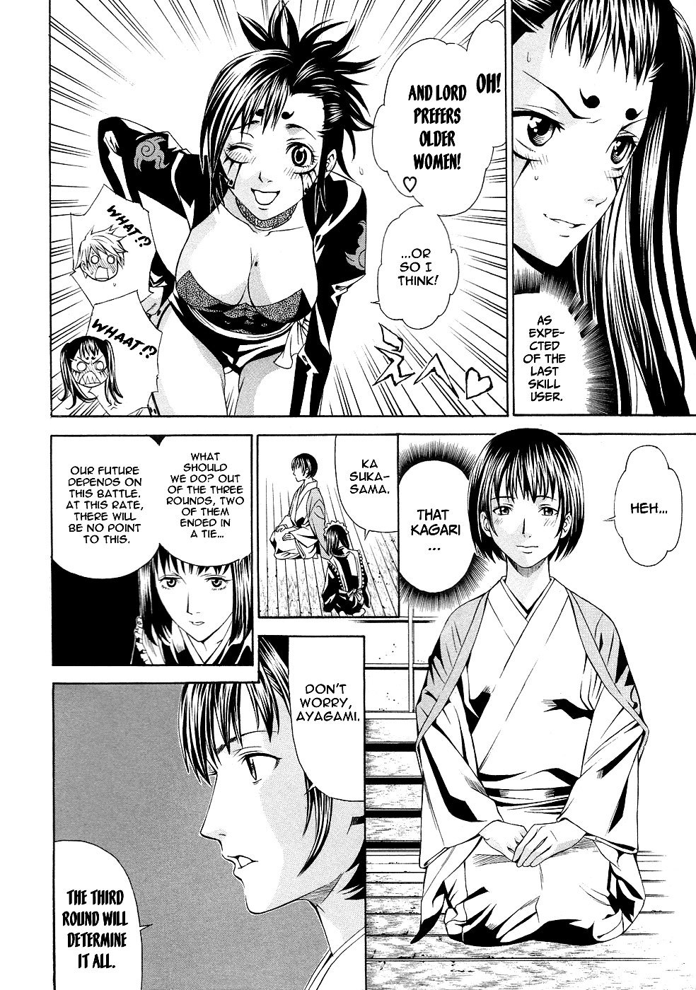 Rappi Rangai Chapter 41 page 30 - Chapter 41: The Fight Over Bonds