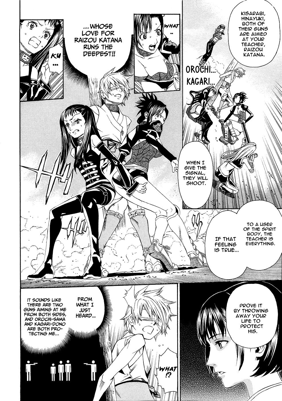 Rappi Rangai Chapter 41 page 33 - Chapter 41: The Fight Over Bonds