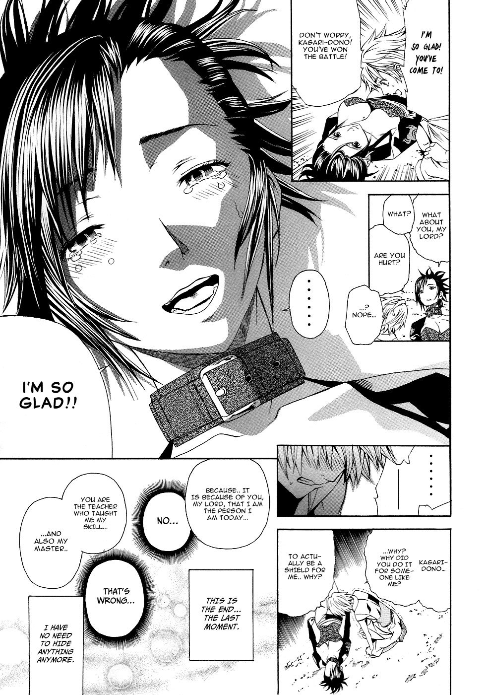 Rappi Rangai Chapter 41 page 37 - Chapter 41: The Fight Over Bonds