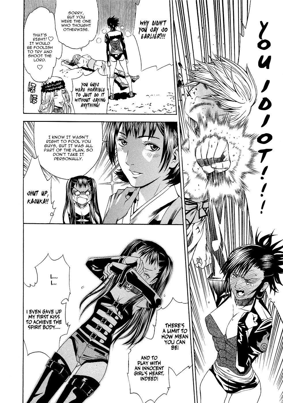 Rappi Rangai Chapter 41 page 40 - Chapter 41: The Fight Over Bonds